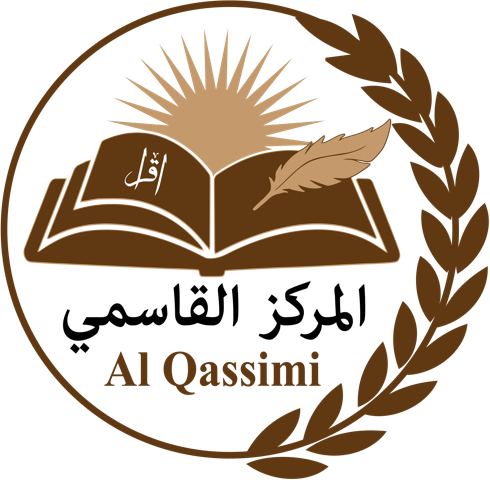 Al Qassimi